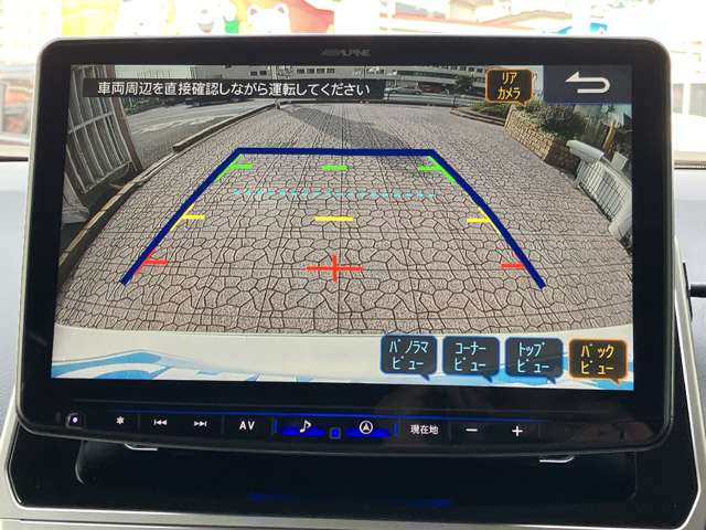 トヨタ ランドクルーザープラド ２．７ ＴＸ Ｌパッケージ ４ＷＤ R4年 (関東) 99