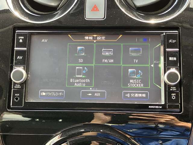 日産 ノート １．２ Ｅ－ＰＯＷＥＲ メダリスト R2年 (関東) 99