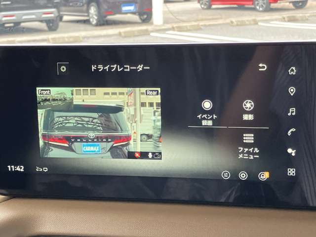日産 ルークス ６６０ ハイウェイスターＧターボ プロパイロット エディション R8年 (関東) 99