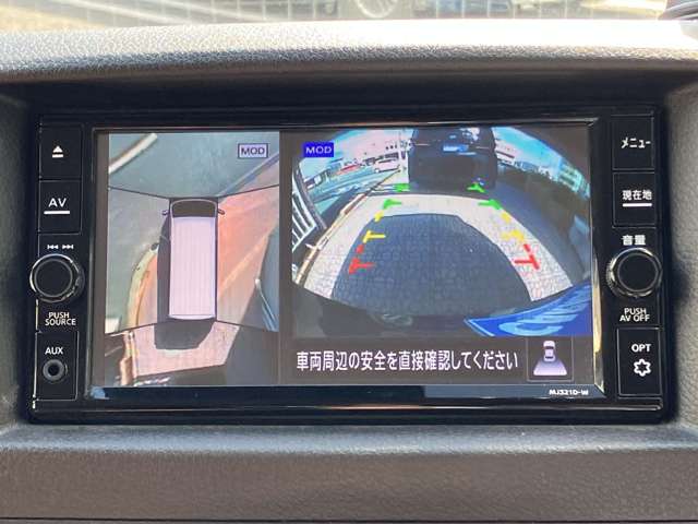 日産 キャラバンワゴン ２．５ ＡＵＴＥＣＨ エクステリア セレクション ロングボディ 低床 R4年 (関東) 99
