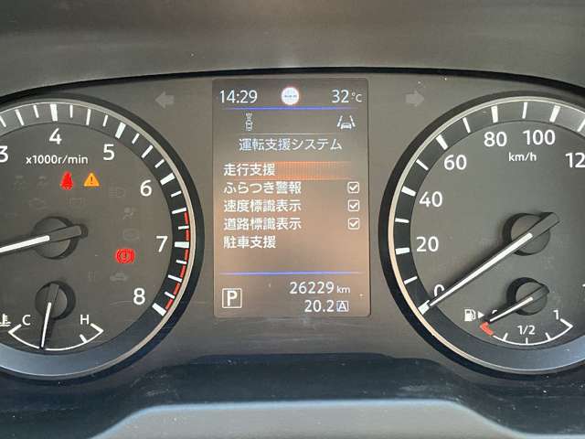 日産 キャラバンワゴン ２．５ ＡＵＴＥＣＨ エクステリア セレクション ロングボディ 低床 R4年 (関東) 99