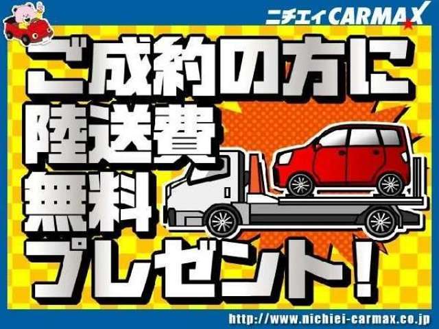 三菱 デリカ　ミニ ６６０ Ｔ プレミアム R6年 (関東) 99