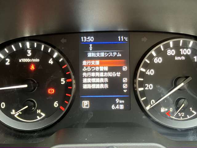 日産 キャラバンバン ２．４ グランド プレミアムＧＸ ロングボディ ディーゼルターボ ４ＷＤ R8年 (関東) 99