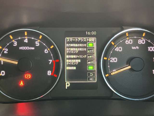 ダイハツ ムーヴ ６６０ ＲＳ R7年 (関東) 99