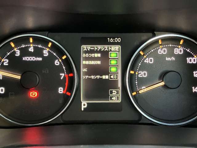 ダイハツ ムーヴ ６６０ ＲＳ R7年 (関東) 99