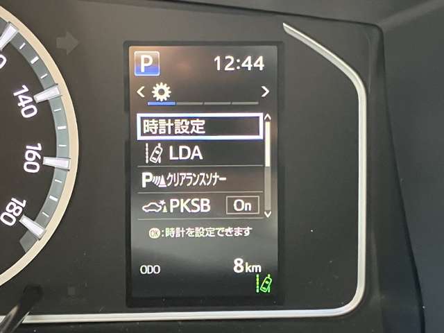 マツダ ボンゴブローニィバン ２．８ ＧＬ ディーゼルターボ ４ＷＤ R7年 (関東) 99