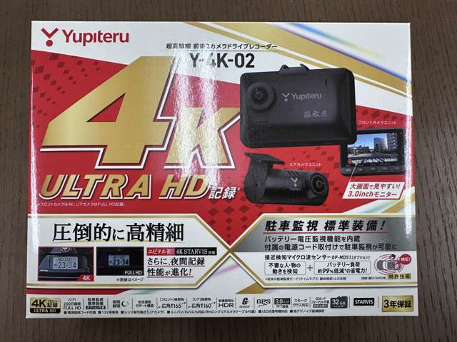 スズキ ジムニー ６６０ ＸＣ ４ＷＤ R8年 (関東) 99