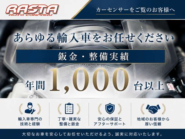 ボルボ Ｖ６０ Ｔ５　インスクリプション R1年 (関東) 99