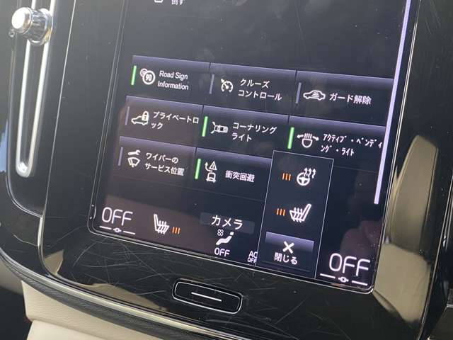 ボルボ ＸＣ４０ Ｂ４ ＡＷＤ インスクリプション ４ＷＤ R3年 (関東) 99