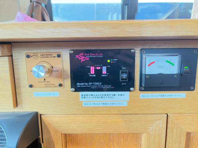 トヨタ ハイエースバン カトーモーター R3年 (関東) 99