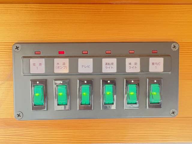 トヨタ タウンエースバン タコス R3年 (関東) 99