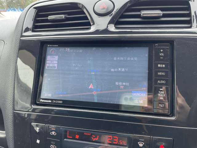 日産 セレナ ピーズクラフト H25年 (関東) 99
