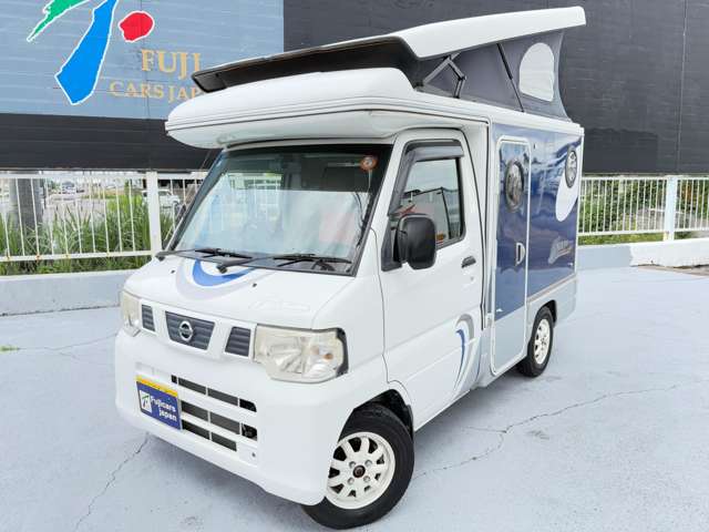 日産 クリッパートラック インディアナＲＶ H26年 (関東) 99