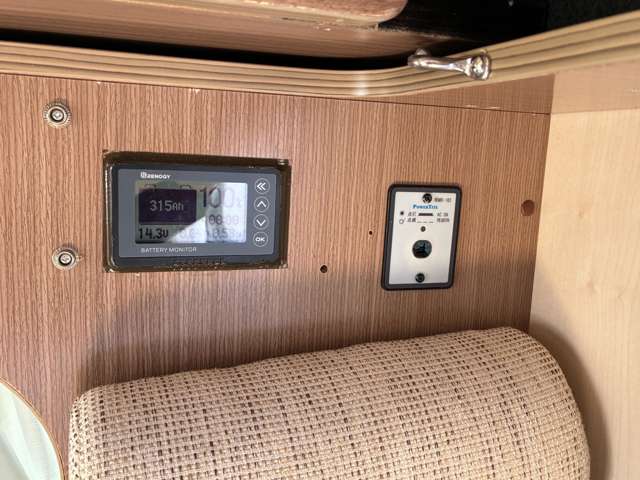トヨタ カムロード バンテック H30年 (関東) 99