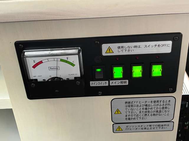 トヨタ ハイエースバン ナッツＲＶ H24年 (関東) 99
