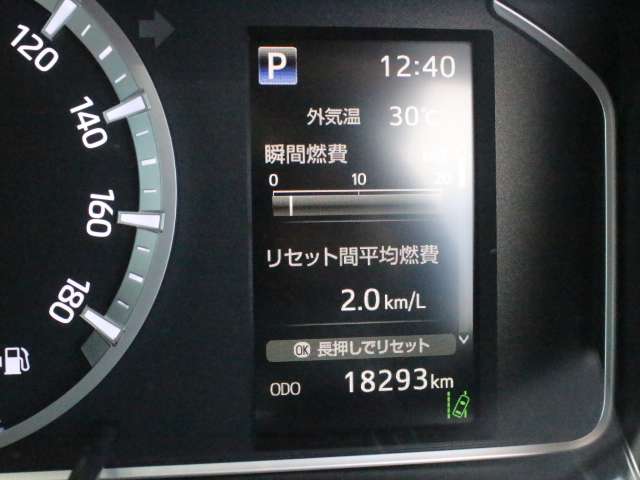 トヨタ ハイエースバン ＦＯＣＳ R4年 (関東) 99