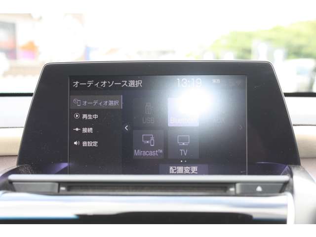 トヨタ クラウン　ハイブリッド ハイブリッド ２．５ Ｓ Ｃパッケージ R1年 (関東) 99