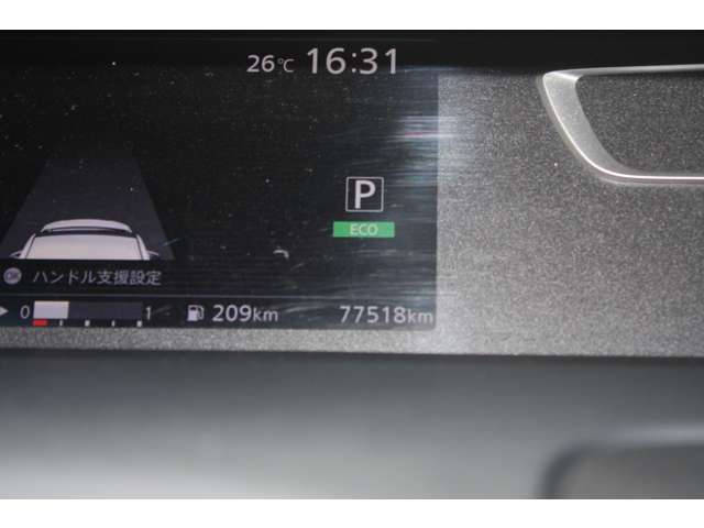 日産 セレナ ２．０ ハイウェイスター Ｖセレクション H29年 (関東) 99