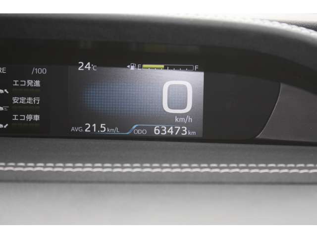 トヨタ プリウスＰＨＶ １．８ Ｓ ＧＲ スポーツ R4年 (関東) 99