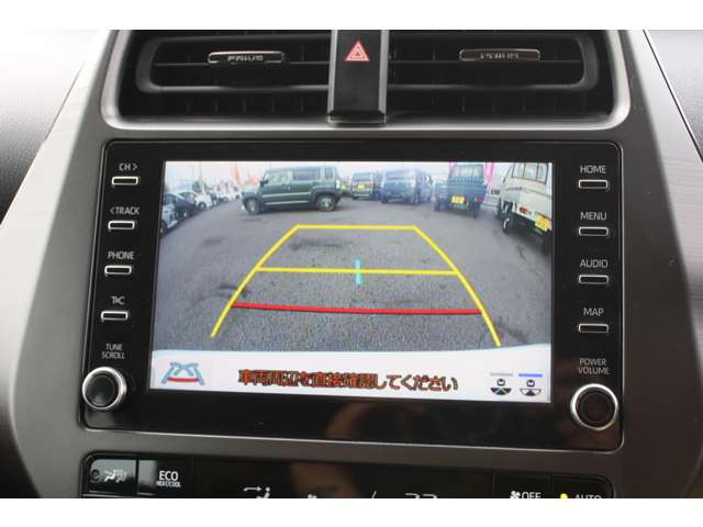 トヨタ プリウスＰＨＶ １．８ Ｓ ＧＲ スポーツ R4年 (関東) 99