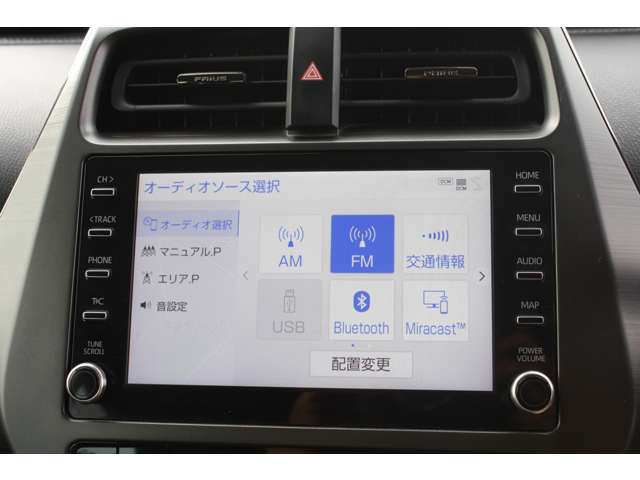 トヨタ プリウスＰＨＶ １．８ Ｓ ＧＲ スポーツ R4年 (関東) 99