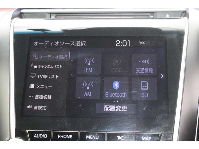 トヨタ クラウン　ハイブリッド ハイブリッド ２．５ ＲＳ アドバンス H30年 (関東) 99