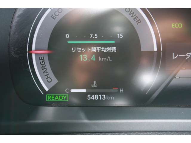 トヨタ クラウン　クロスオーバー　ハイブリッド ２．４ ＲＳ アドバンスト Ｅ－ＦＯＵＲ ＡＤＶＡＮＣＥＤ ４ＷＤ R4年 (関東) 99
