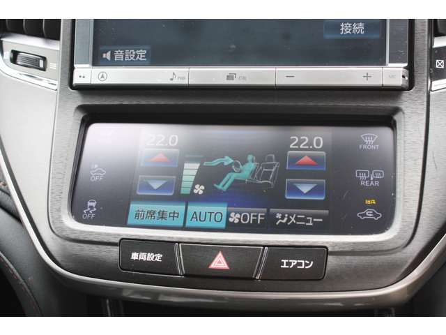 トヨタ クラウン　ハイブリッド ハイブリッド ２．５ H25年 (関東) 99
