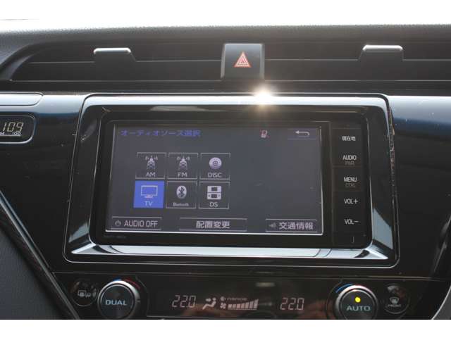トヨタ カムリ ２．５ Ｇ R1年 (関東) 99