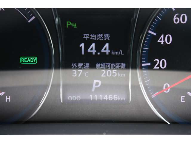 トヨタ クラウン　ハイブリッド ハイブリッド ２．５ Ｓ H27年 (関東) 99