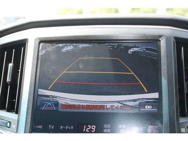 トヨタ クラウン　ハイブリッド ハイブリッド ２．５ Ｓ H27年 (関東) 99