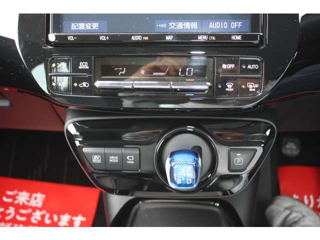 トヨタ プリウス １．８ Ａ R2年 (関東) 99