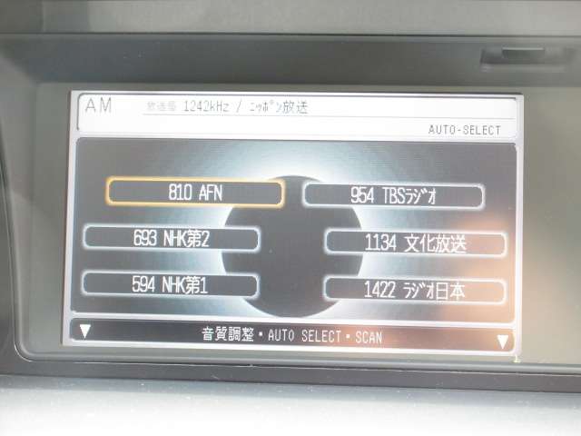 ホンダ エリシオン ２．４ Ｇ エアロ ＨＤＤナビスペシャルパッケージ H24年 (関東) 99