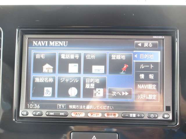 日産 モコ ６６０ Ｘ H23年 (関東) 99