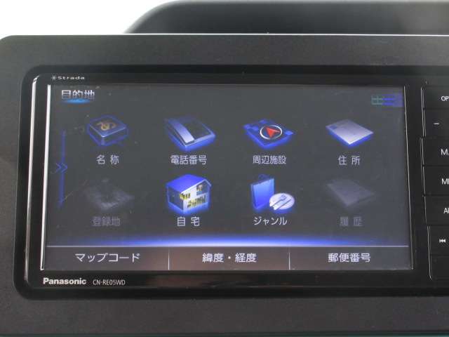 ダイハツ タント ６６０ Ｘ R1年 (関東) 99