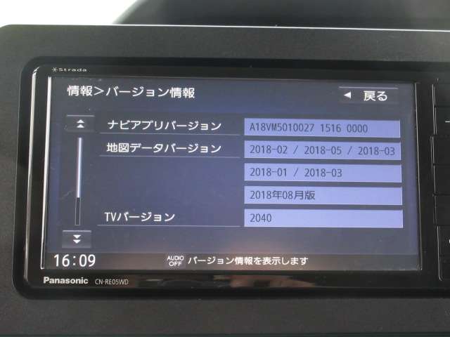 ダイハツ タント ６６０ Ｘ R1年 (関東) 99