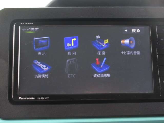 ダイハツ タント ６６０ Ｘ R1年 (関東) 99