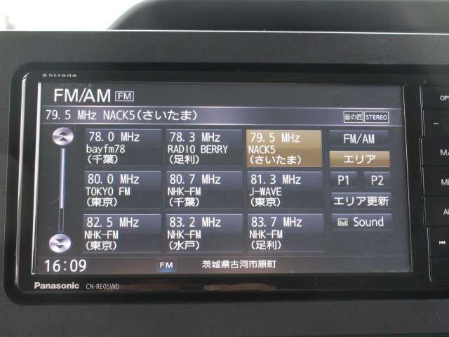 ダイハツ タント ６６０ Ｘ R1年 (関東) 99