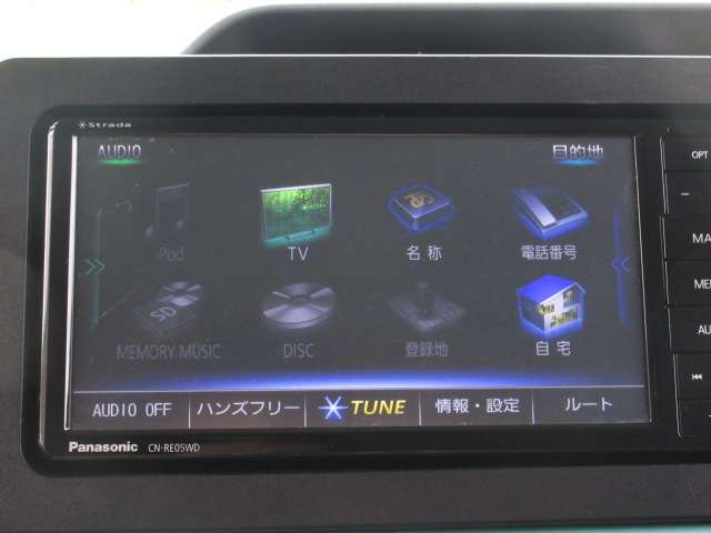 ダイハツ タント ６６０ Ｘ R1年 (関東) 99