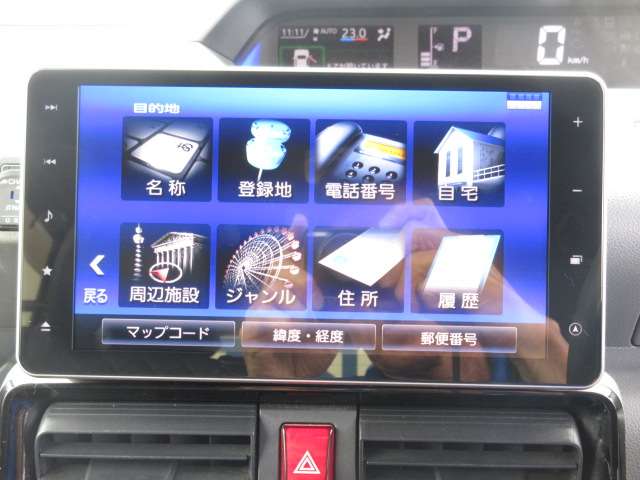 ダイハツ タント ６６０ カスタム ＲＳ R1年 (関東) 99