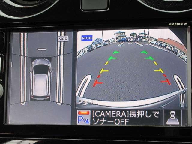 日産 ノート １．２ Ｅ－ＰＯＷＥＲ メダリスト H29年 (関東) 99