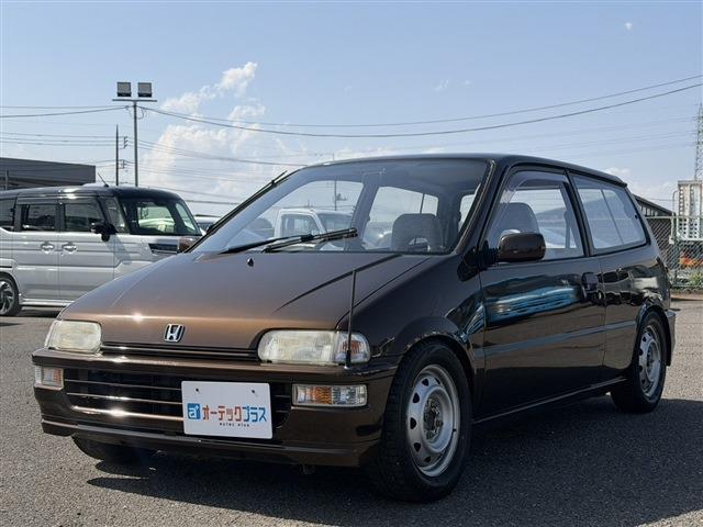 ホンダ トゥデイバン ６６０ ハミングＸ H7年 (関東) 99