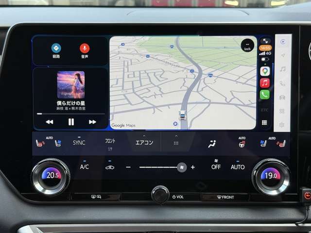 レクサス ＲＸ５００ｈ ５００Ｈ Ｆスポーツ パフォーマンス ４ＷＤ R6年 (関東) 99