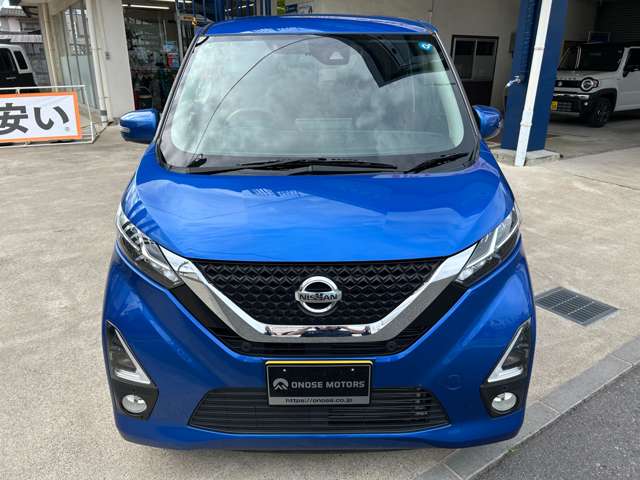 日産 デイズ ６６０ ハイウェイスターＸ プロパイロット エディション R1年 (関東) 99