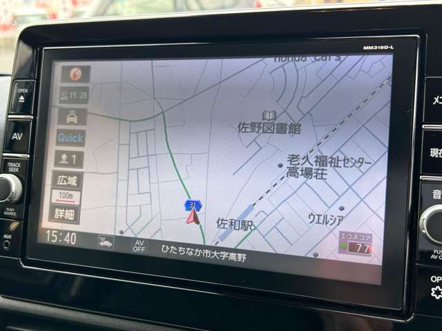 日産 デイズ ６６０ ハイウェイスターＸ プロパイロット エディション R1年 (関東) 99
