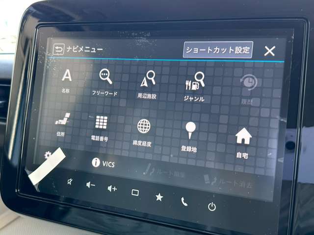 スズキ スペーシア ６６０ ハイブリッド Ｘ R8年 (関東) 99