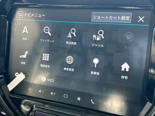 スズキ ハスラー ６６０ ハイブリッド Ｘ R8年 (関東) 99