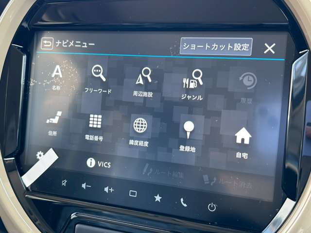 スズキ ハスラー ６６０ ハイブリッド Ｇ R8年 (関東) 99