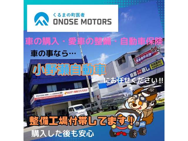 スズキ スペーシア ６６０ ハイブリッド Ｘ R7年 (関東) 99