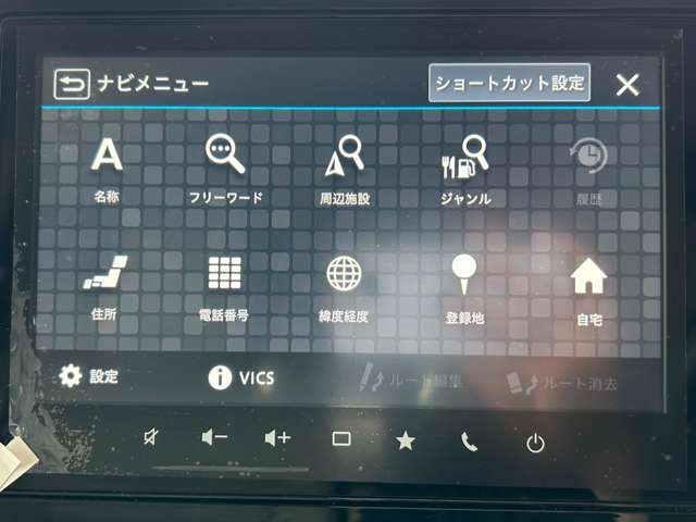 スズキ スペーシア ６６０ ハイブリッド Ｘ R7年 (関東) 99